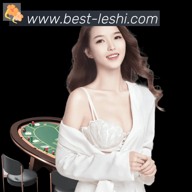 行业推荐