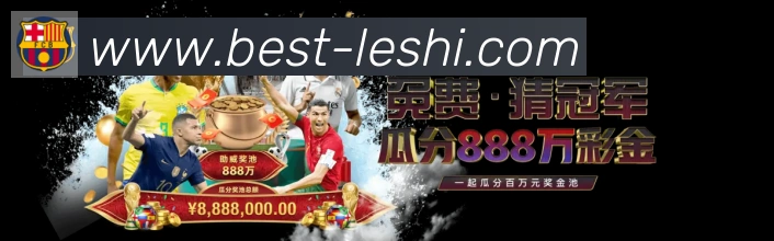 平台使命图
